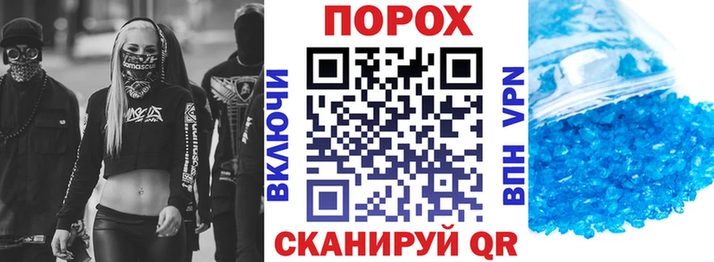 Amphetamine Premium  ссылка на мегу ссылки  Уварово 