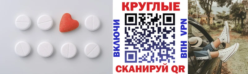 ОМГ ОМГ сайт  Уварово  Экстази VHQ 
