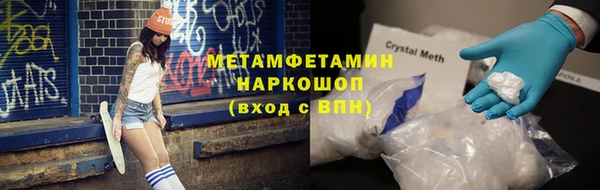 мескалин Аркадак