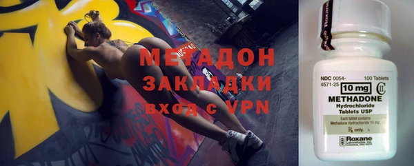 мескалин Аркадак