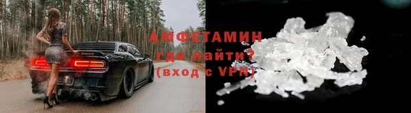 СК Арсеньев