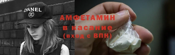 СК Арсеньев