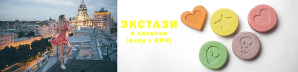 СК Арсеньев