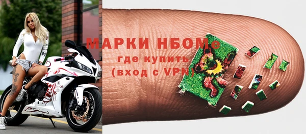СК Арсеньев
