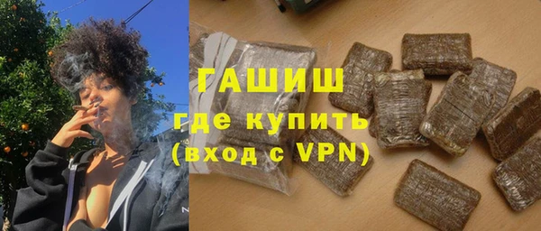 мескалин Аркадак