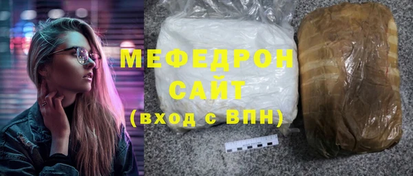 СК Арсеньев
