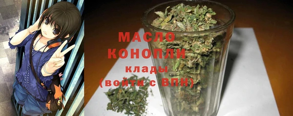 СК Арсеньев