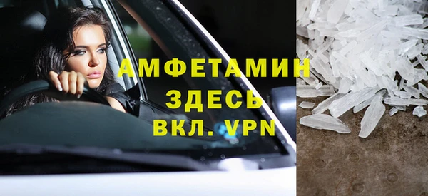 СК Арсеньев